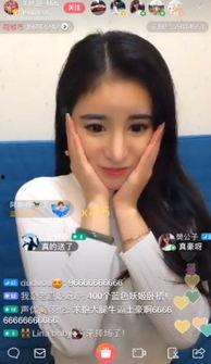 网红主播吃瓜反差黑料正能量,从吃瓜反差到正能量传递的蜕变之旅