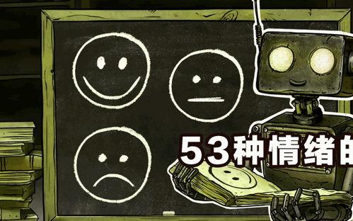 黑料吃瓜免费入口,带你走进娱乐圈幕后真相