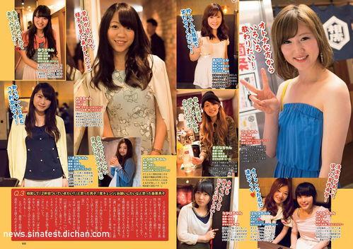 兰州老街吃瓜爆料黑料网站