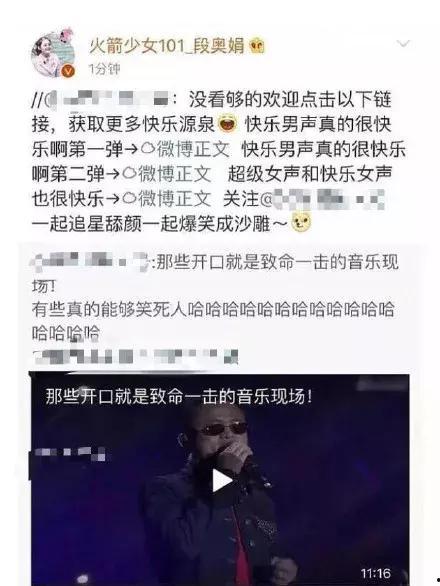 黑料吃黑瓜网是什么,网络舆论场中的暗流涌动