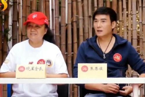 网爆黑料吃瓜新闻报道最新