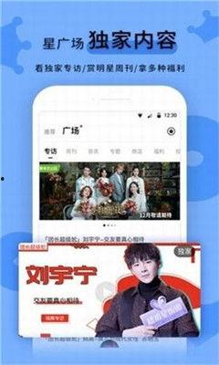 学生黑料不打烊吃瓜爆料